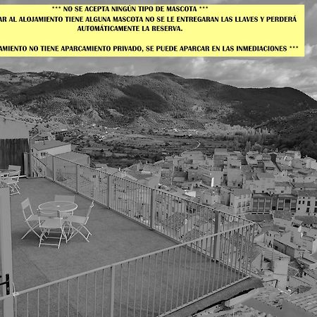 Domus Lapidis - El Estudio Bogarra ภายนอก รูปภาพ